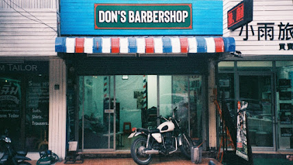 Don's Barber shop
