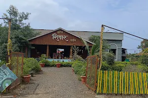 Hotel Shivar Garden image