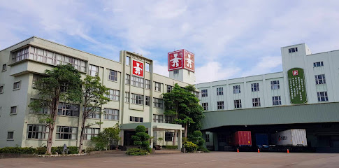 Tahsin Industrial Co., Ltd.
