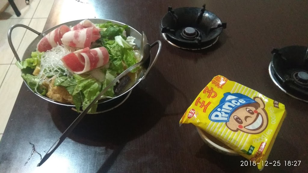 浯洲金鼎燒鍋 的照片