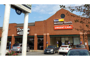 MedStar Health: Urgent Care at Pasadena image