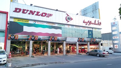 Photos of GulfExpress - Al Rai