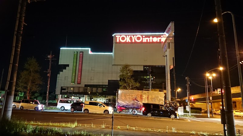 東京インテリア家具 宇都宮本店 栃木県宇都宮市鶴田町 インテリア用品店 ホームセンター グルコミ