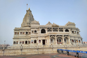 Vrindavan Banke Bihari Temple image