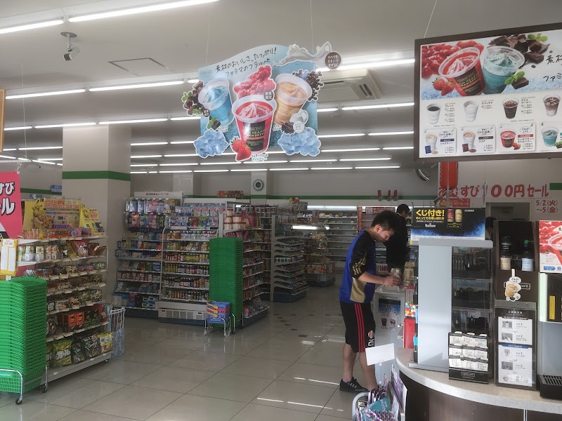 ファミリーマート 八木山香澄町店
