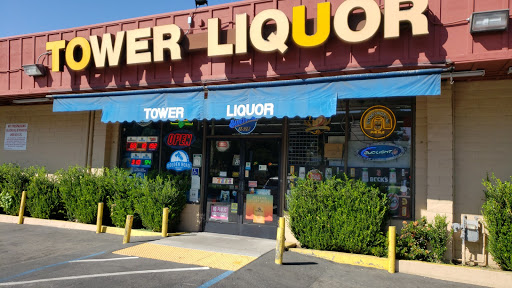 Liquor Store «Tower Liquor», reviews and photos, 1525 Broadway, Sacramento, CA 95818, USA