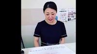 松屋