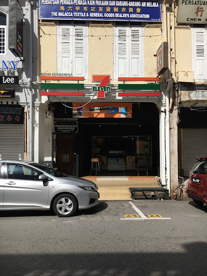 7 Eleven Malaysia: Store 2103