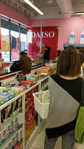 Variety Store «Daiso Japan», reviews and photos, 14280 Culver Dr, Irvine, CA 92604, USA