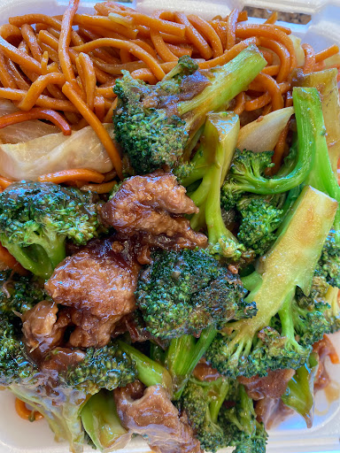 Mr You Express Chinese Food image