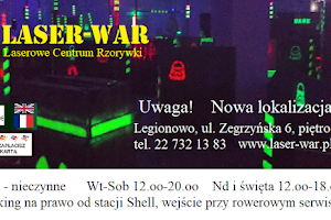 LASER Laser-WAR Entertainment Center in Legionowo image