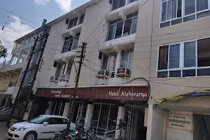 Hotel Aishwarya image