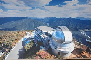 Byeolmaro Observatory image