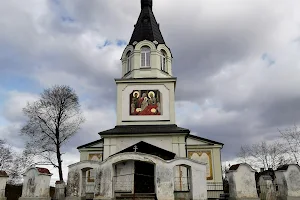Orthodox Church of the Nativity of the Theotokos image