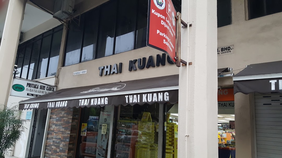 Kedai Buku Thai Kuang