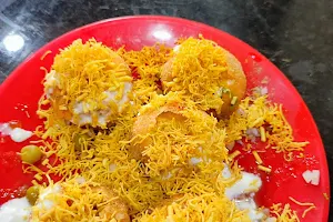 SHEGAON KACHORI image