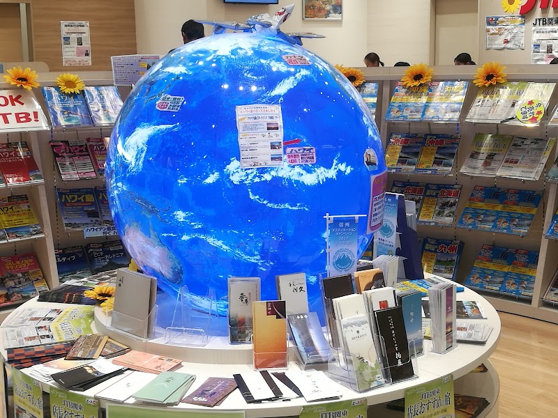 ディズニーストア 土浦イオンモール店 茨城県土浦市上高津 雑貨店 雑貨 グルコミ