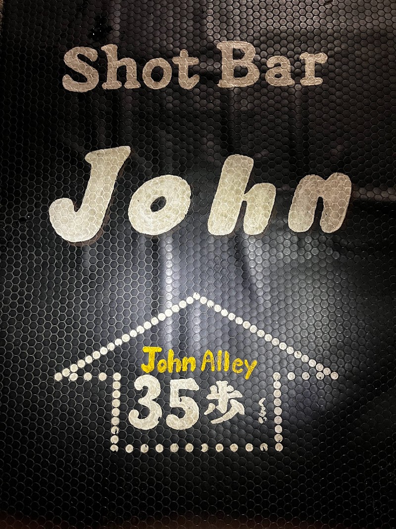 Shot Bar John