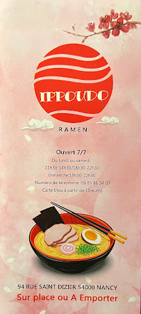 Nouille du Restaurant japonais Restaurant IPPOUDO RAMEN à Nancy - n°19