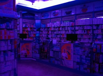 Photos of La Grande Pharmacie Zitouni Hamza
