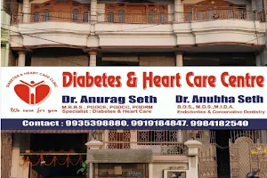 DIABETES AND HEART CARE CENTRE image