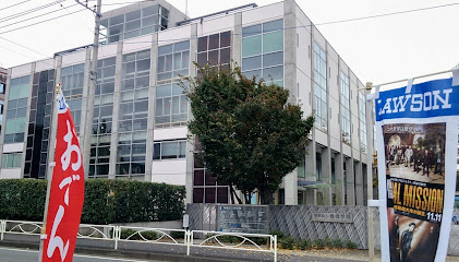 神奈川工科大学 学生支援本部学生課健康管理室
