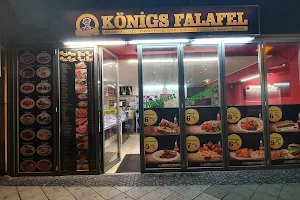 Königs Falafel image