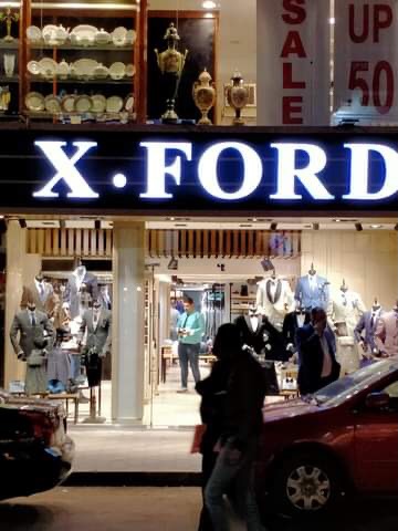 X - FORD