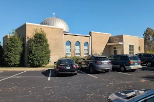Islamic Center of Elizabethtown image
