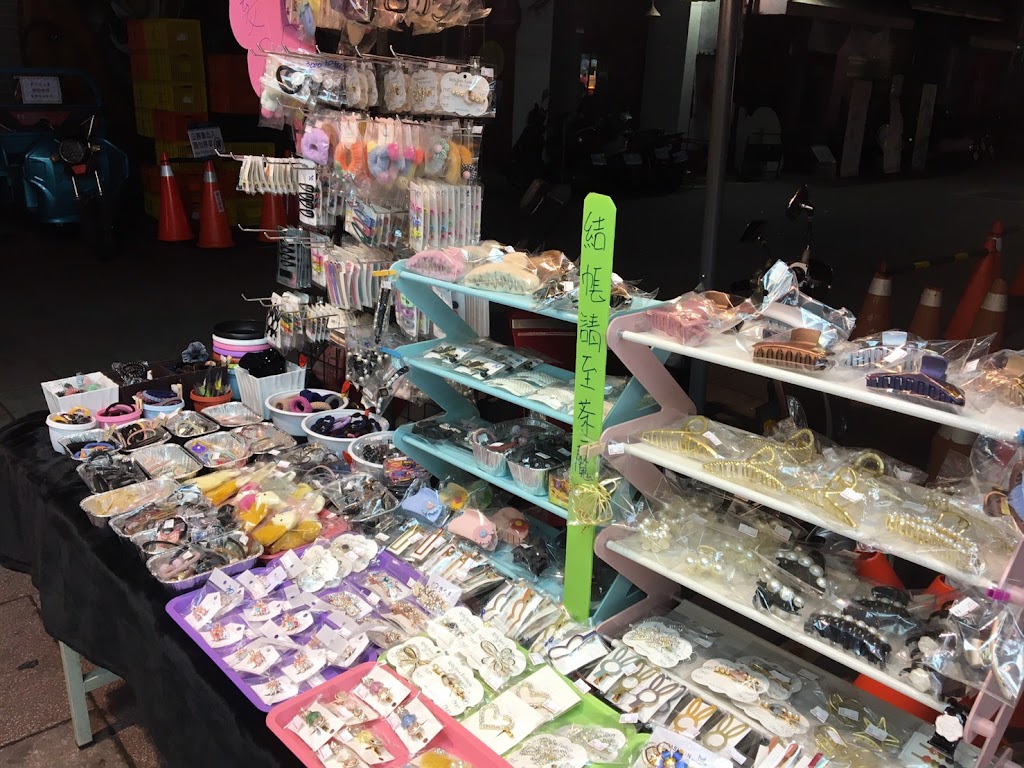 茶の魔手 - 嘉義中正店 的照片