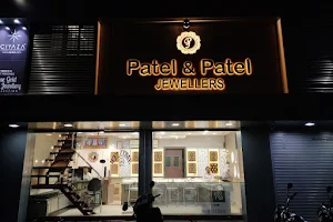 Patel & Patel Jewellers image