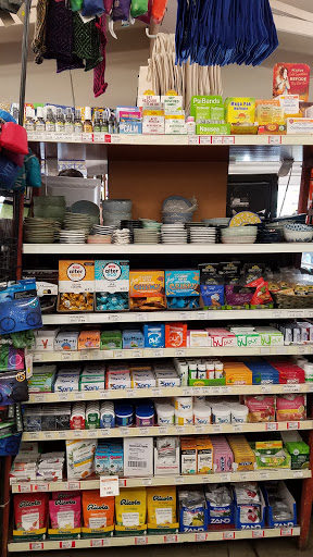 Natural Foods Store «S&S Organic Produce and Natural Foods», reviews and photos, 1924 Mangrove Ave, Chico, CA 95926, USA