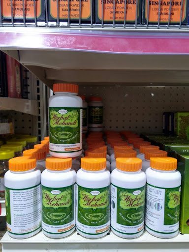 Indian Grocery Store «India Imports», reviews and photos, 2079 NW Aloclek Dr, Hillsboro, OR 97124, USA