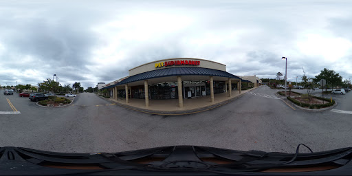 Pet Supply Store «Pet Supermarket», reviews and photos, 1125 Royal Palm Beach Blvd, Royal Palm Beach, FL 33411, USA