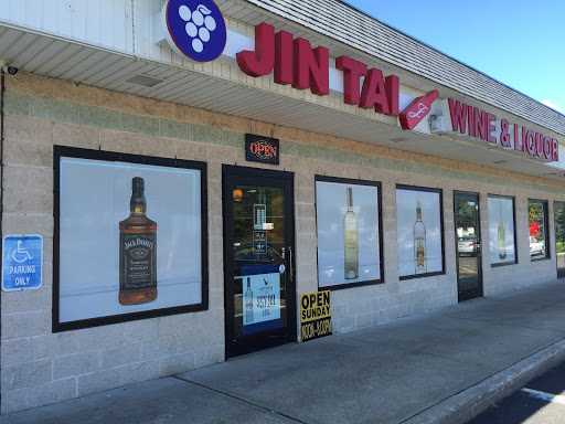 Liquor Store «Jin Tai Wine & Liquor», reviews and photos, 2388 Middle Country Rd, Centereach, NY 11720, USA