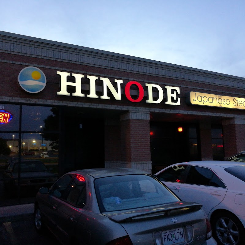 Hinode Japanese Steakhouse and Sushi