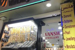 Vansh Jewellery image