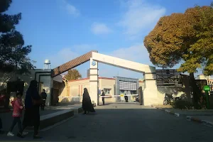 Shohada Hospital image