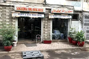 Saleem and sons musical store image