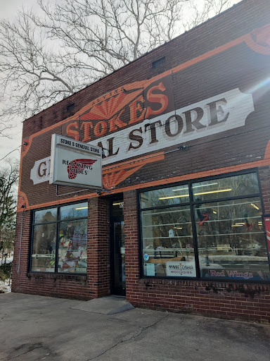 General Store «Stokes General Store, Inc.», reviews and photos, 533 E Main St, Front Royal, VA 22630, USA