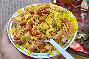 Shri Balaji POHA Breakfast image