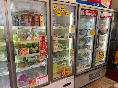 ぎょうざの満洲 坂戸工場