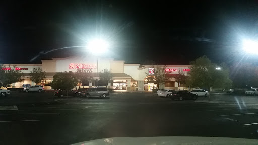 Supermarket «Save Mart Supermarkets», reviews and photos, 275 W Forest Ave, Coalinga, CA 93210, USA