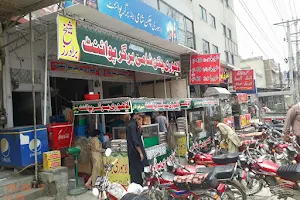 Lahori Burger Point image