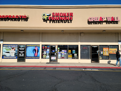 Tobacco Shop «Smoker Friendly», reviews and photos, 1583 E Bridge St, Brighton, CO 80601, USA