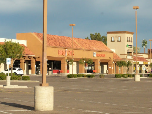 Discount Store «Big Lots», reviews and photos, 1988 N Alma School Rd, Chandler, AZ 85224, USA