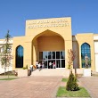 19 Mayıs Üniversitesi Ali Fuad Başgil Hukuk Fakültesi
