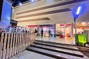 Basmaya Mall image