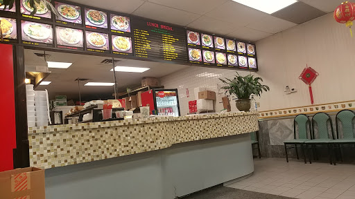 Double Dragon Find Asian restaurant in Houston Near Location