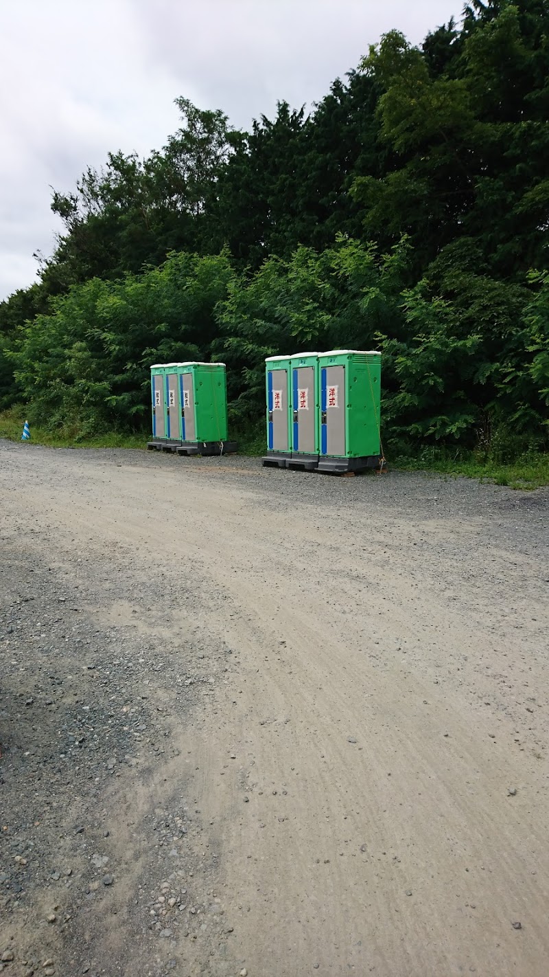 煙山ひまわりパーク 岩手県矢巾町煙山第 植物園 グルコミ